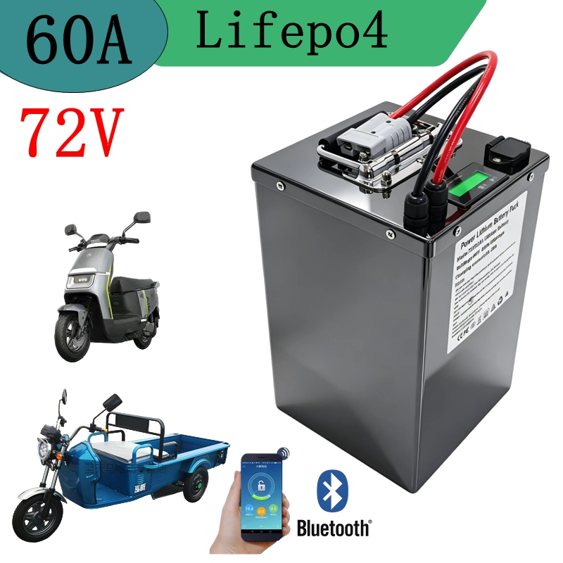 72V 60Ah Lifepo4 Battery Pack - 72В 60Ач литиевый аккумулятор LiFePO4, перезаряжаемый,